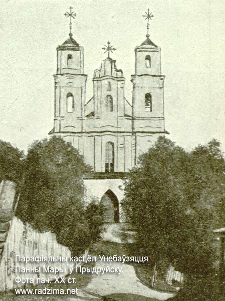 Pridruysk - Catholic church of the Assumption of Mary