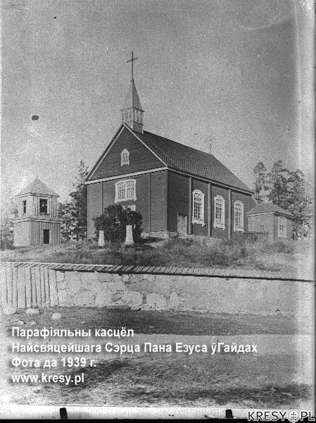Gajdy - catholic parish of Sacred Heart