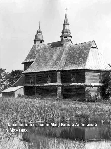 Mieżany - catholic parish of Saint Mary of the Angels