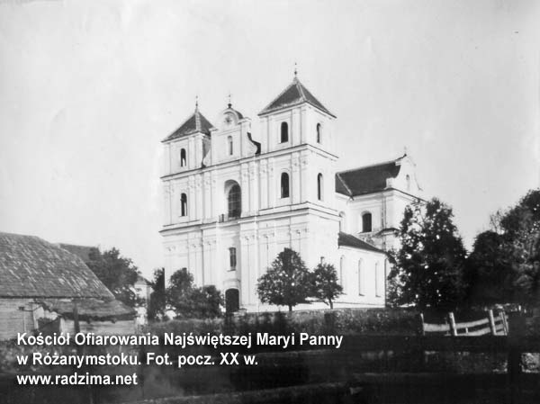 Ружанысток (Красносток) - католический приход Пресвятой Девы Марии