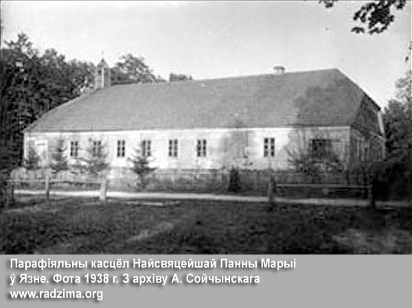 Jazno - parafia katolicka   Najświętszej Maryi Panny