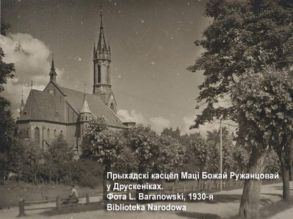 Druskieniki - catholic parish of Our Lady of the Rosary