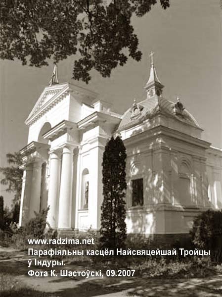 Indura - catholic parish of Saint Trinity