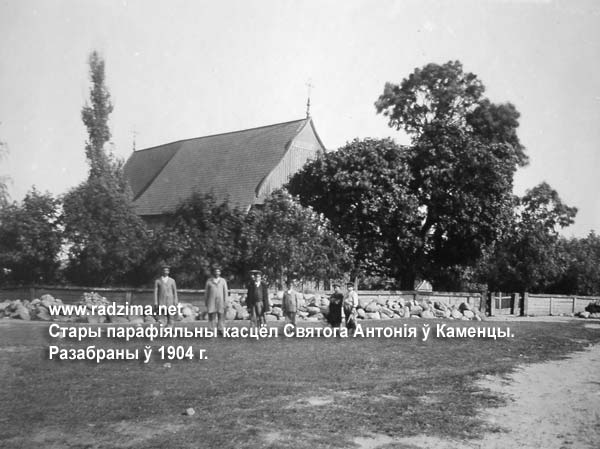 Kamenka - catholic parish Objawienia Pańskiego i Świętego Antoniego
