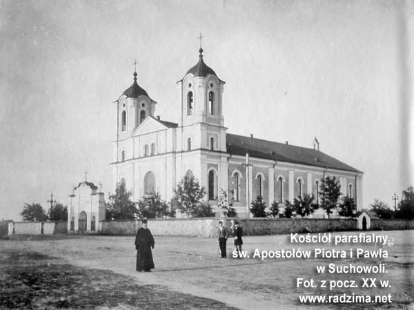 Suchowola - parafia katolicka   Świętych Apostołów Piotra i Pawła