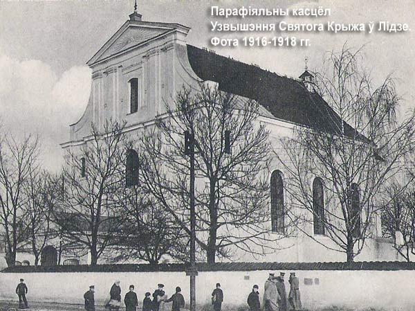 Lida - parafia katolicka   Podwyższenia Krzyża Świętego