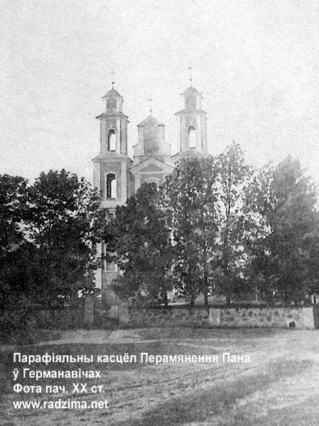 Hermanowicze - catholic parish of the Transfiguration of Jesus