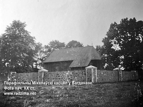 Bohdanów - Catholic church  of St. Michael the Archangel