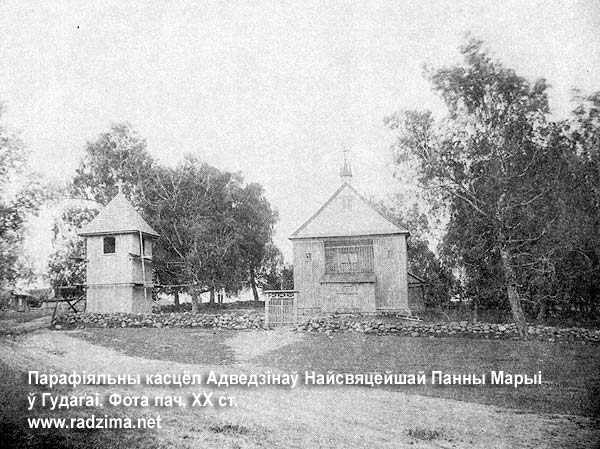 Gudogaje - catholic parish of the Annunciation