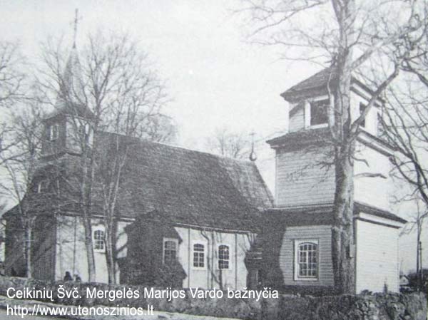 Цейкини - каталіцкая парафія Імя Найсвяцейшай Панны Марыі