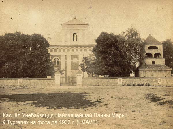 Turgiele - parafia katolicka   Wniebowzięcia Najświętszej Maryi Panny