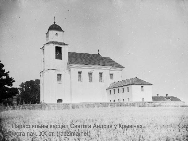 Krzywicze - catholic parish of Saint Andrew