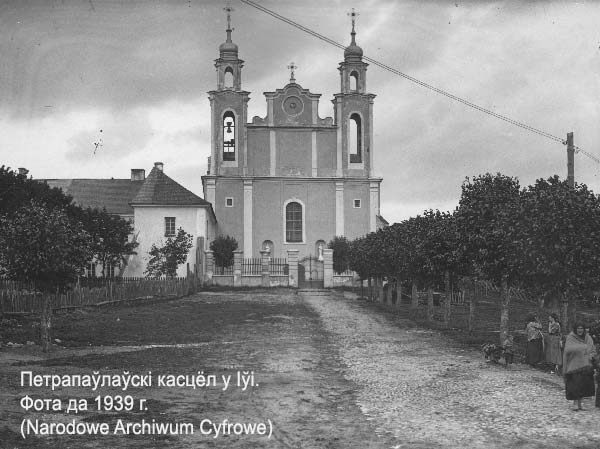 Iwje - catholic parish of Saints Peter and Paul the Apostles