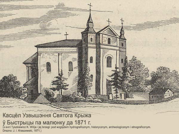 Bystrzyca Nadwilejska - parafia katolicka   Podwyższenia Krzyża Świętego