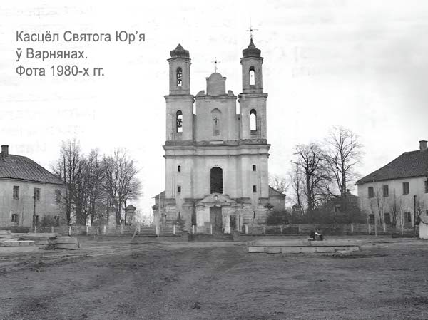 Worniany - parafia katolicka   Świętego Jerzego