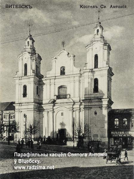 Vitebsk - catholic parish of Saint Anthony of Padua
