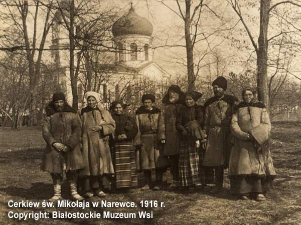 Narewka Mała - parafia prawosławna   Mikołaja Cudotwórcy