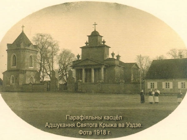 Uzda - catholic parish of the Finding of the Holy Cross