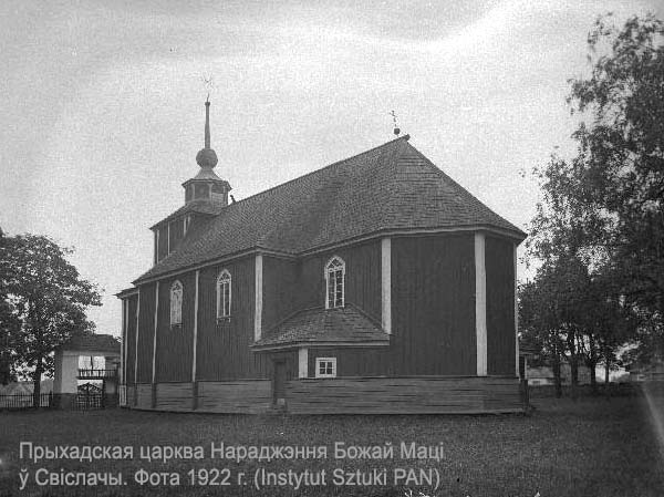 Svisloch - orthodox parish Nativity of the Blessed Virgin Mary