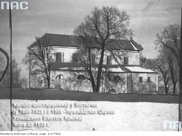 Wistycze - parafia katolicka   Św. Zofii (1678-1866)