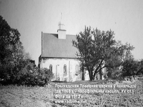 Iszkoldź - orthodox parish of the Holy Trinity
