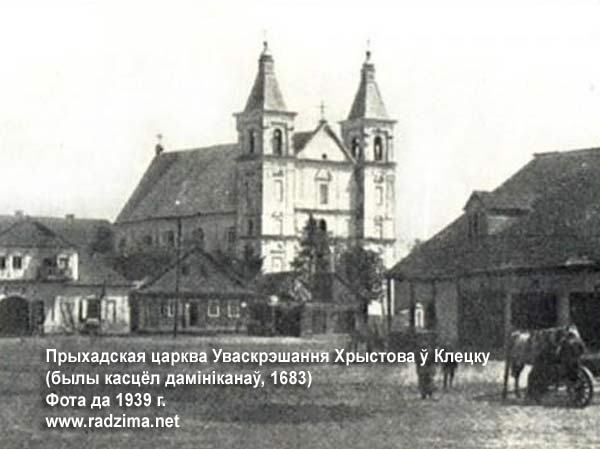 Kleck - Orthodox church of the Resurrection