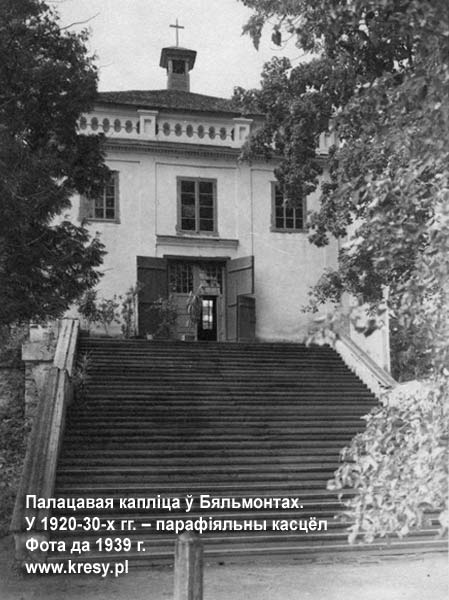 Бельмонты - Касцёл Узвышэння Святога Крыжа