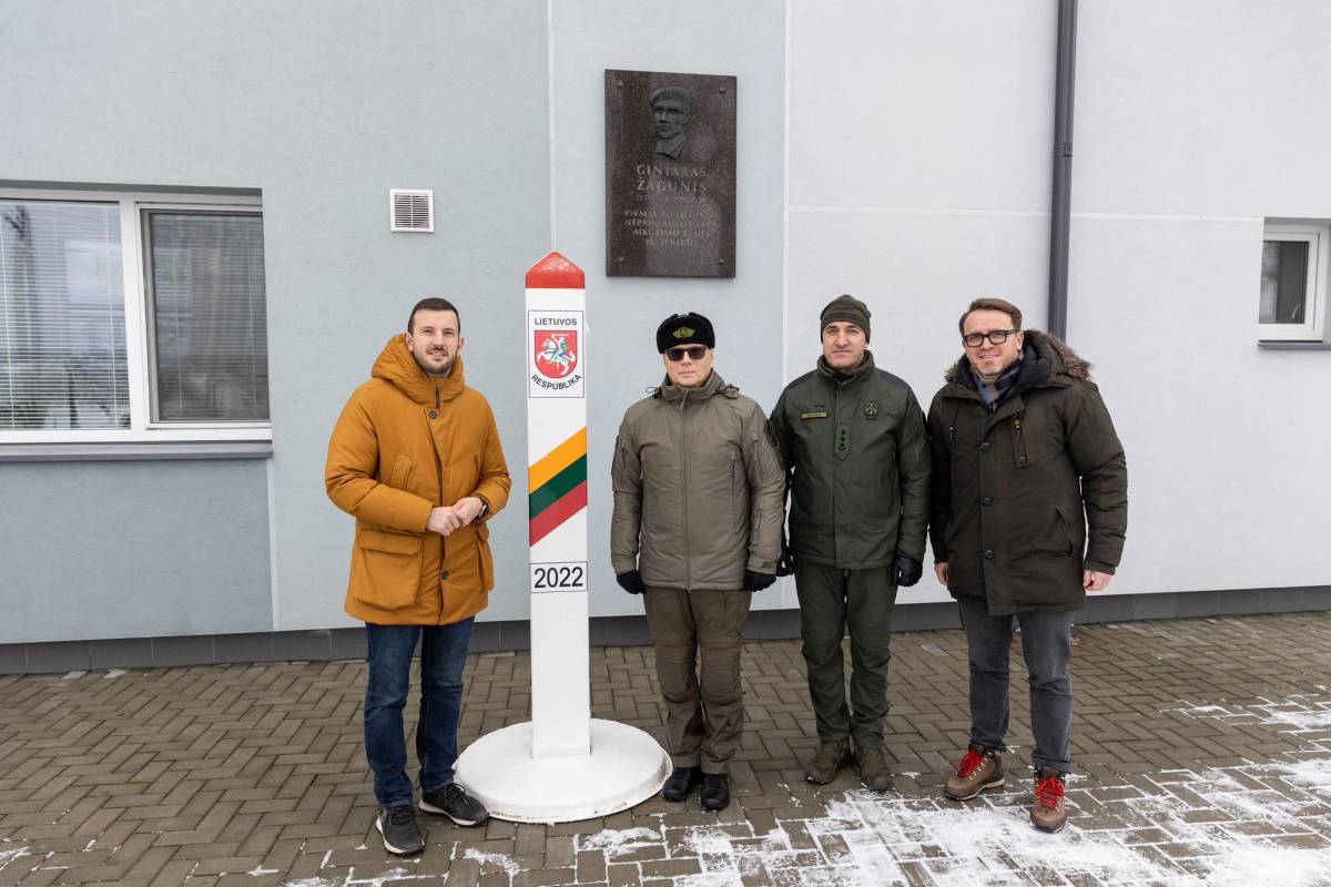 Punkt kontroli granicznej w Dziewieniszkach