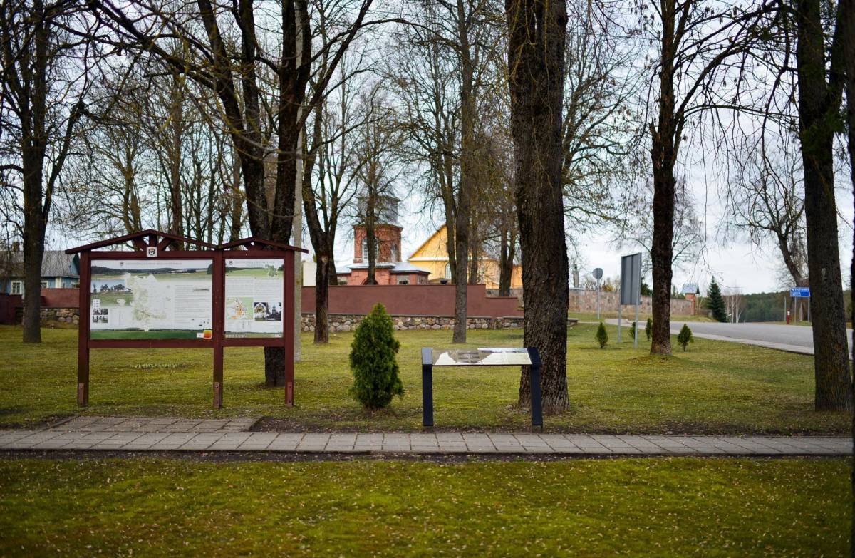 Centrum/rynek miasteczka Dziewieniszki 