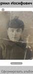 From the album of old pictures