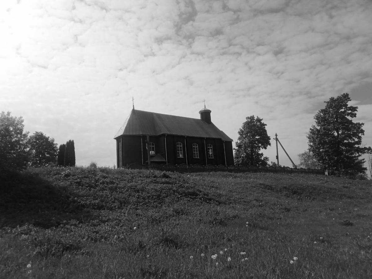 Свiранскi касцёл