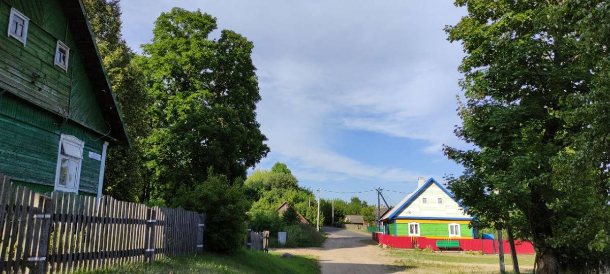 Старая часть