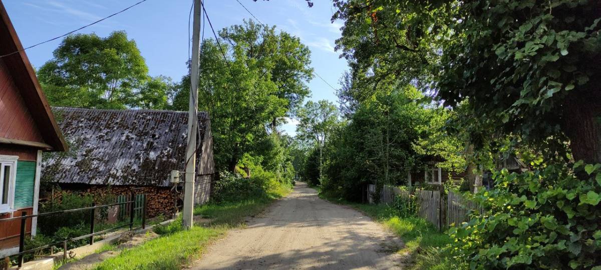 Старая часть