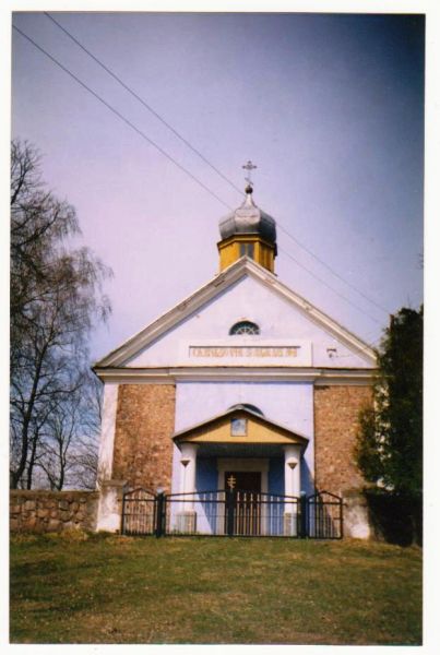 Выписк из Гродненского православного церковного календаря за 1893 год, которую цитирую дословно: “Церковь Святой Параскевы Сербиныни в с. Свентица Волковысского уезда Подоросского благочиния приходская. Церковь каменная, крыта гонтом, сооружена в 1815 году помещиком Михаилом Жиневою. Отстоит от Волковыска в 15 верстах. Прихожан при ней 830 мужского и 843 женского пола в 12 селениях. Имеется народное училище в Свентице”. Выписк из Гродненского православного церковного календаря за 1893 год, которую цитирую дословно: “Церковь Святой Параскевы Сербиныни в с. Свентица Волковысского уезда Подоросского благочиния приходская. Церковь каменная, крыта гонтом, сооружена в 1815 году помещиком Михаилом Жиневою. Отстоит от Волковыска в 15 верстах. Прихожан при ней 830 мужского и 843 женского пола в 12 селениях. Имеется народное училище в Свентице”.