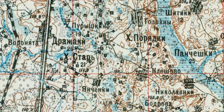       1927 .
