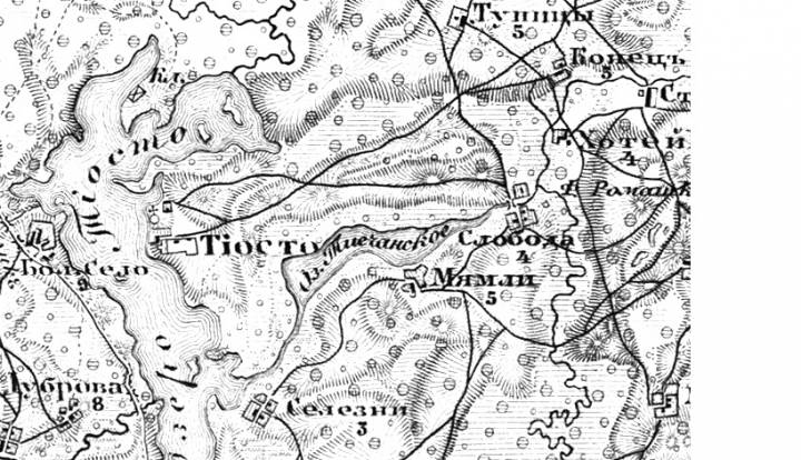 деревня Мямли, фрагмент карты 1869 года