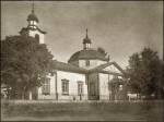 From the album of old pictures