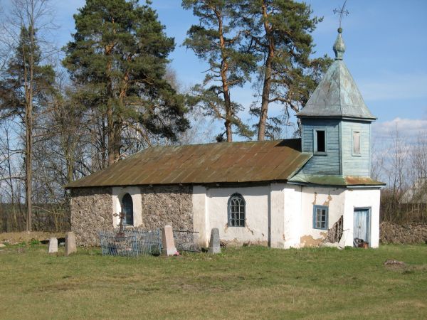 Каплица в Касуте. Фото 04.2007