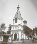 From the album of old pictures