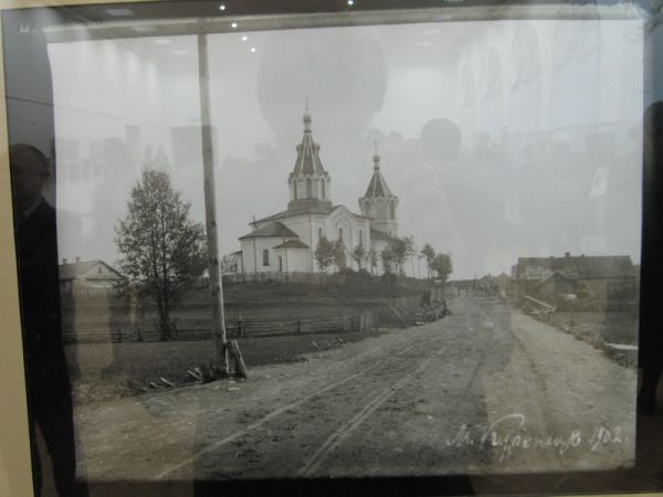 Церковь.<br>фото 1901г. Волынцевича.