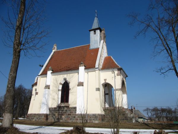 Костел-каплица. 1909г.