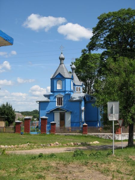 Церковь.<br>фото2007г.