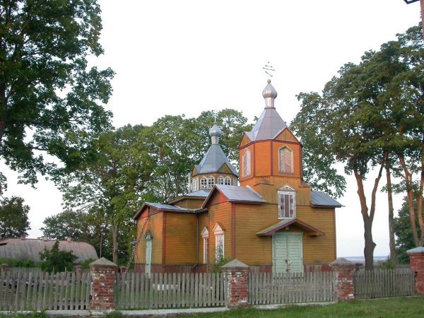 Церковь.<br>фото 2004г. 