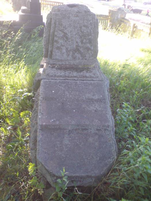 Могила Константина Гицевича ум. в 1863г