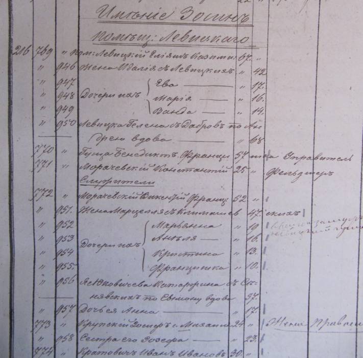 1852.  