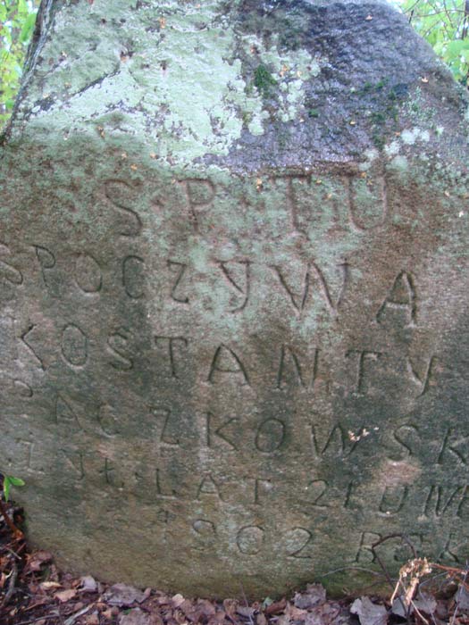 Старое католическое кладбище в Городце<br>Kostanty Paczkowsky (1881-1902) Старое католическое кладбище в Городце<br>Kostanty Paczkowsky (1881-1902)