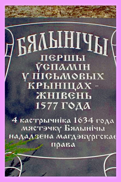 Визитная карточка