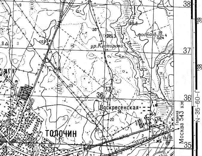   1976 