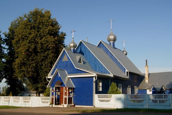 Orthodox Church of St. John the Divine 