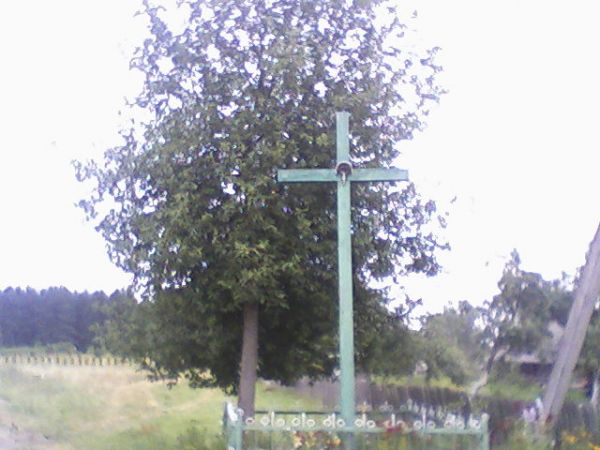 Католический крест 1